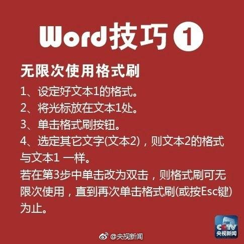 东莞市高端新茶,品茶澳门皇冠app的联系方式(洪江市)