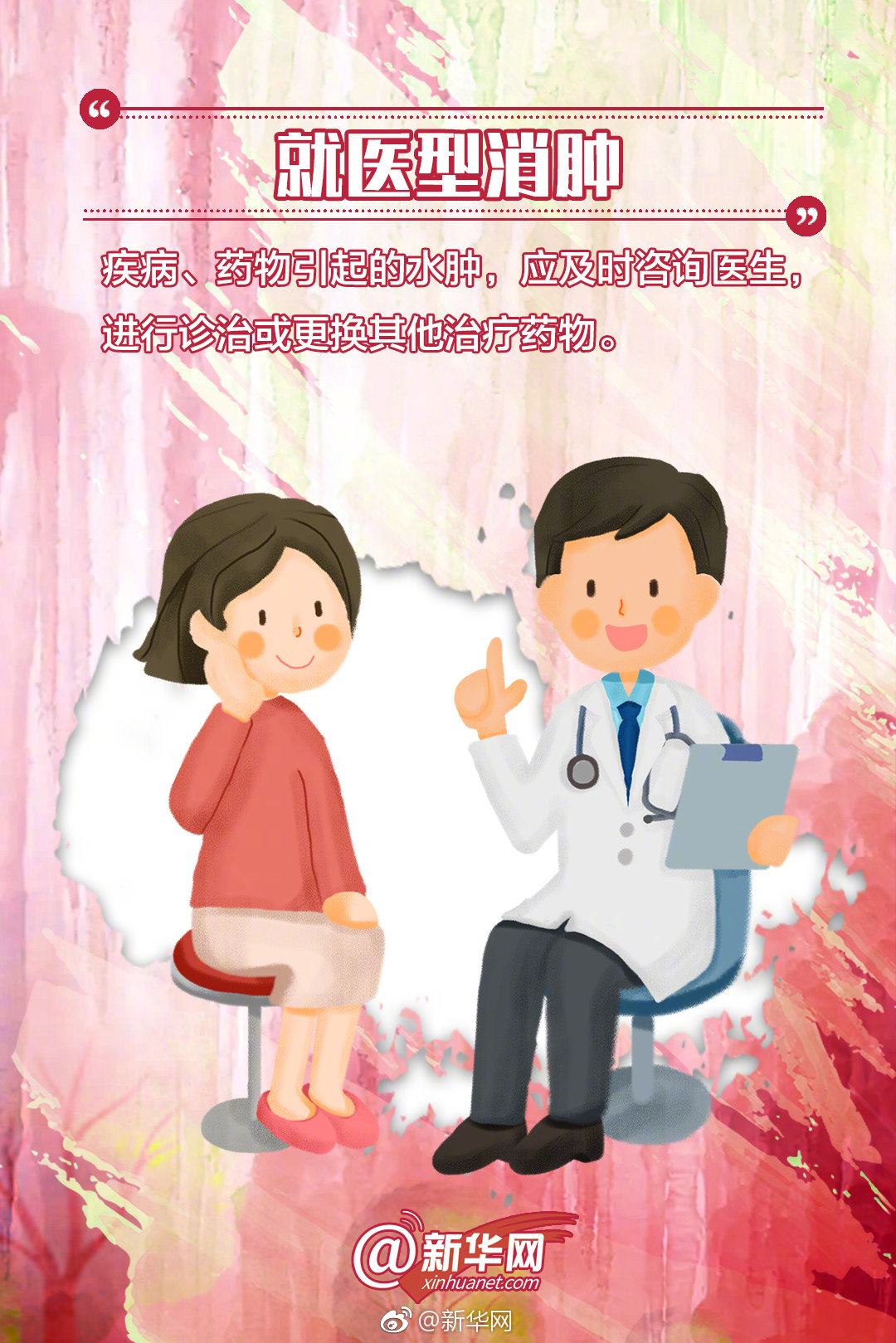 郑州二七区小巷子在哪(台北县),郑州二七小吃街具体位置在哪