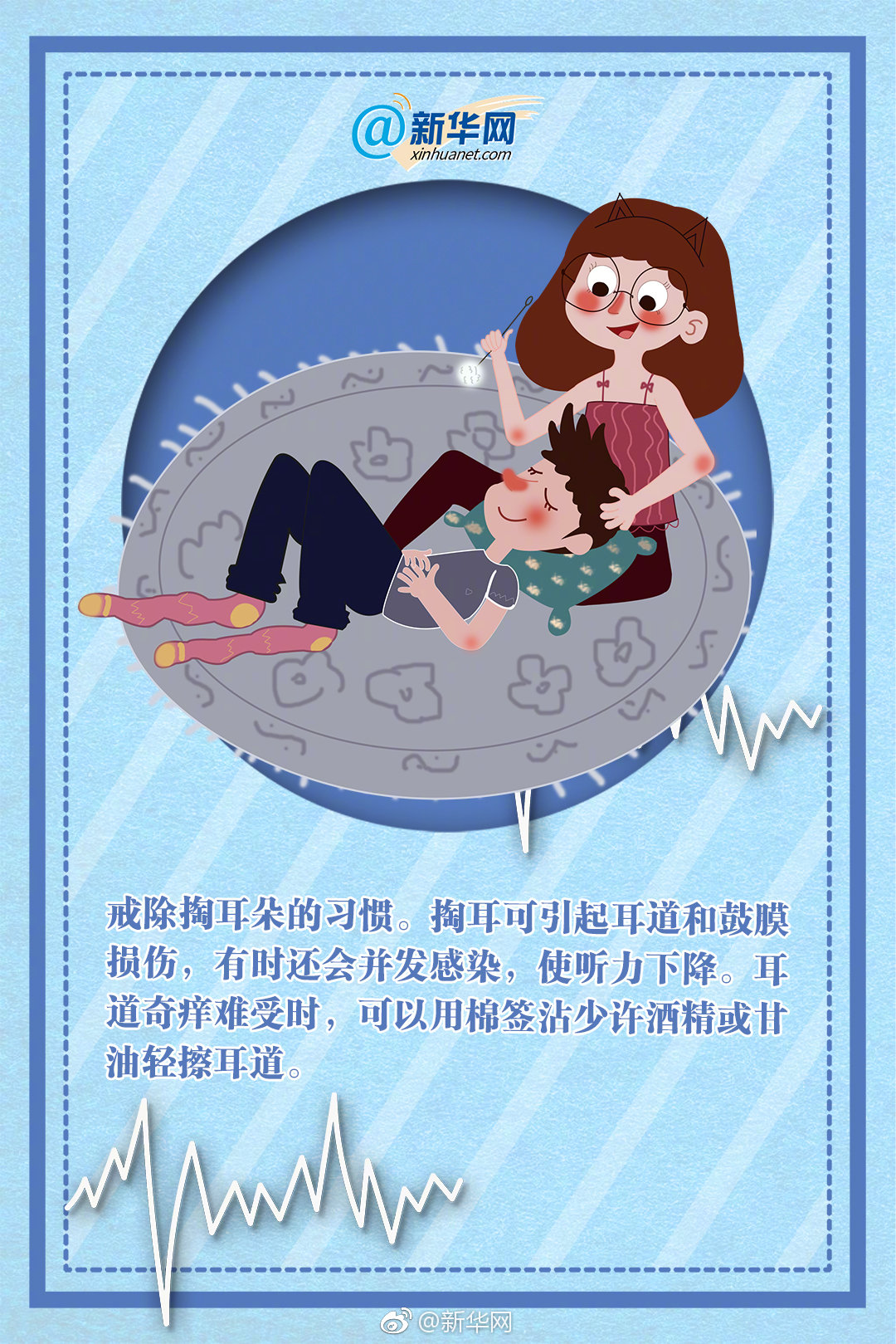 芜湖哪里有好玩的场子(明光市),芜湖哪个场子好玩