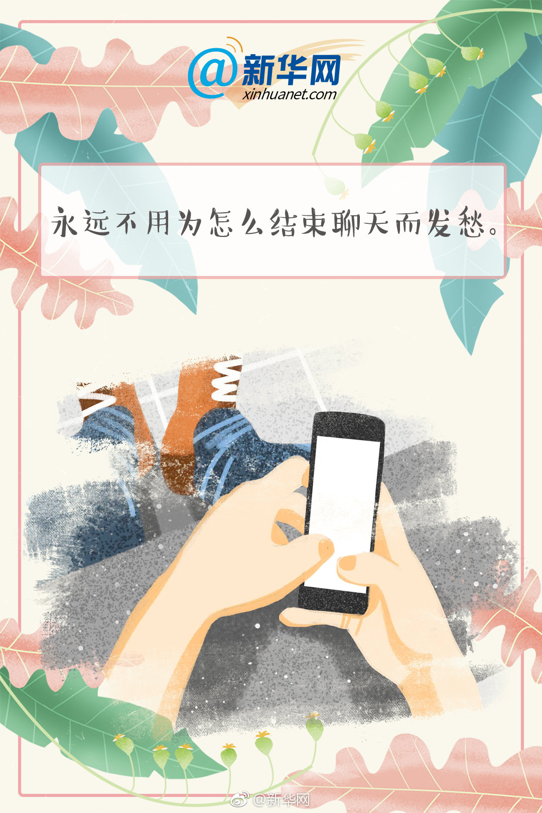 泰州去哪找女孩(临泽县),泰州如何找服务