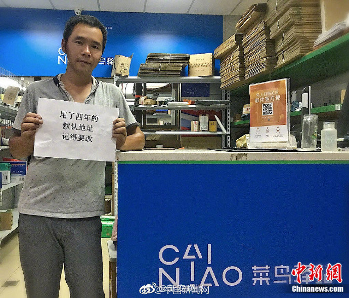 2020年南昌喝茶资源群(沛县),谁有南昌喝茶的澳门皇冠app的联系方式