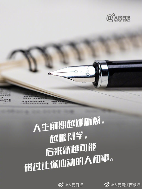 镇江品茶90分钟不限次工作室(江门市),镇江茶楼在什么地方