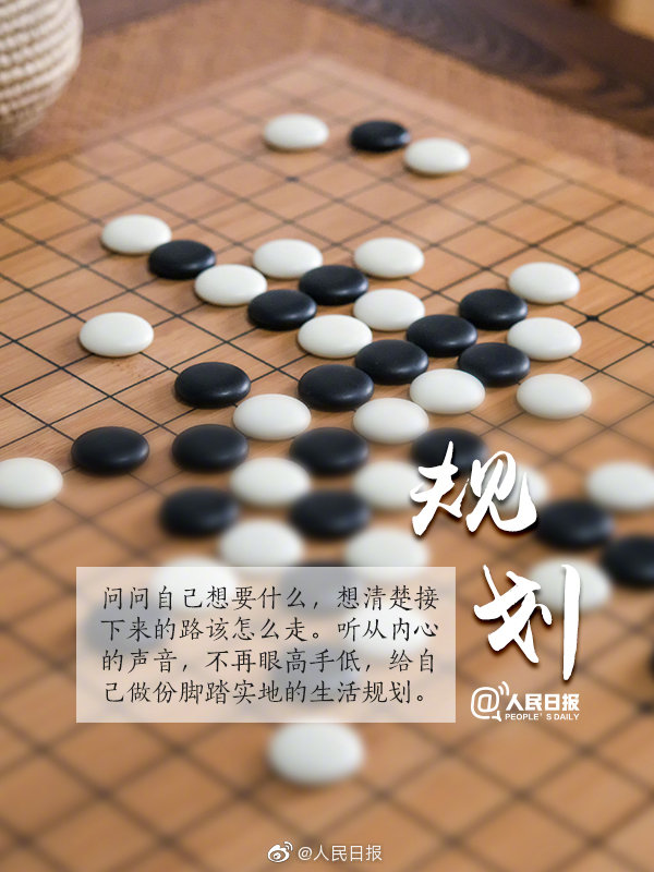 51品茶收费吗(成都市),51品茶app骗局