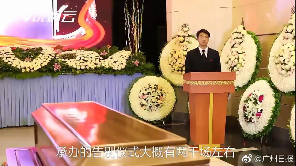 100元上门四个小时怎么算(金华市),100块2小时上门服务