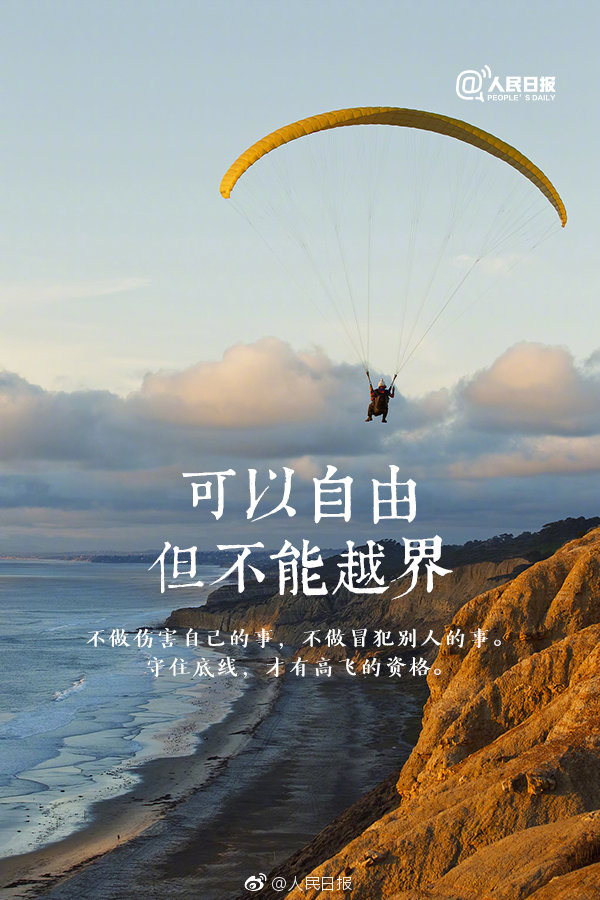 技师加你微信(夹江县),技师澳门皇冠app的联系方式