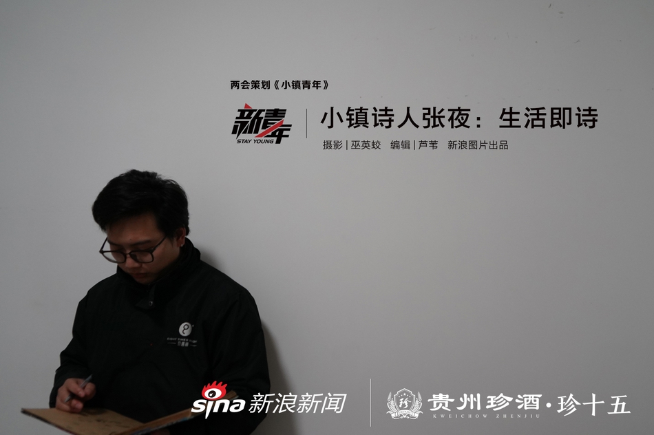 青岛上课品茶交流群(都安瑶族自治县),青岛品茶澳门皇冠app的联系方式