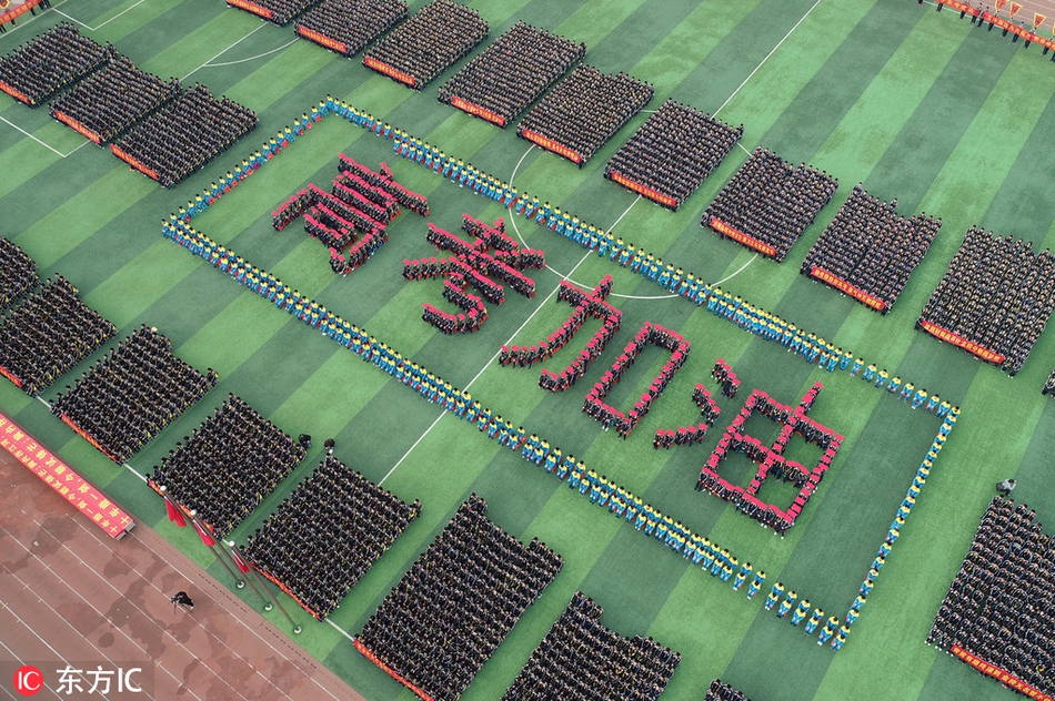 宣城红灯一条街(枞阳县),安徽省宣城市红灯区