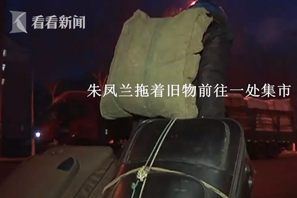 泰州火车站小巷子服务(塘沽区),泰州火车站附近有哪些小区