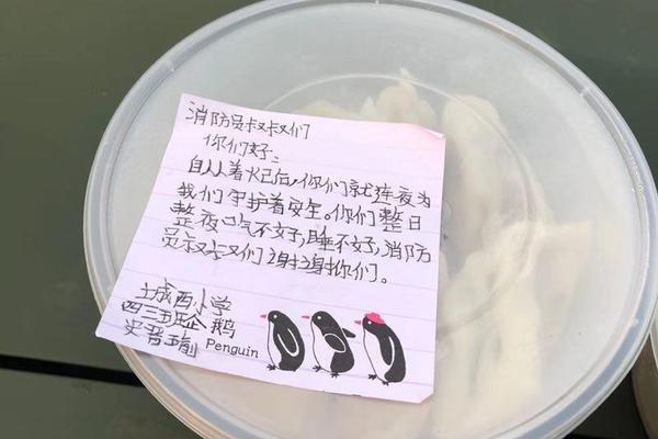 qq约炮是真的吗(左贡县)